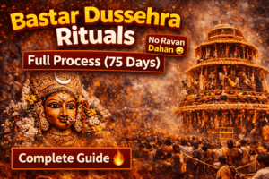 Bastar Dussehra Rituals