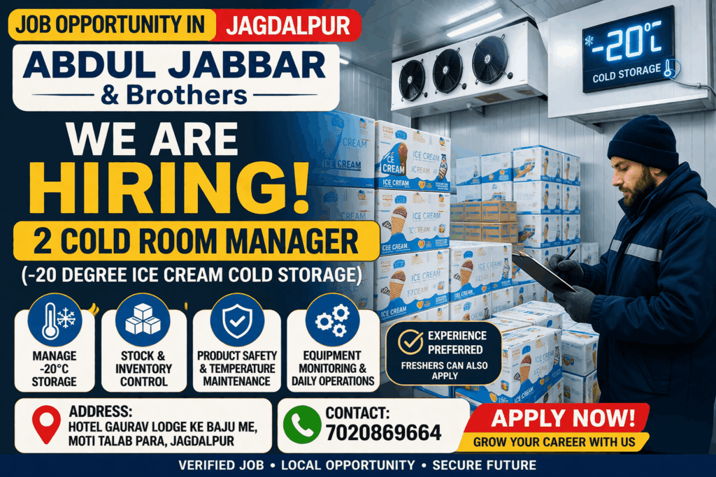 cold-storage-job-jagdalpur