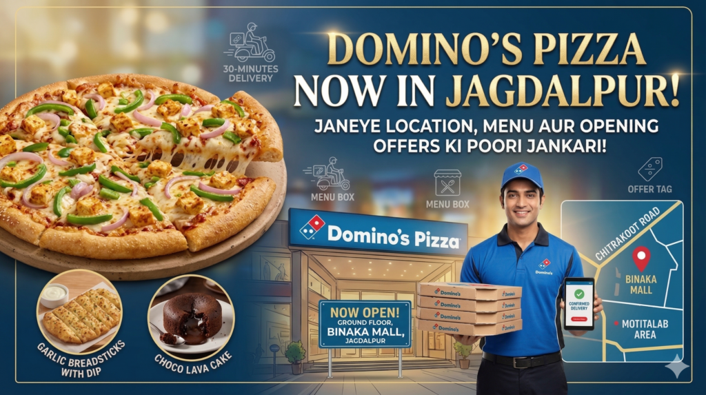 Domino's Pizza Jagdalpur