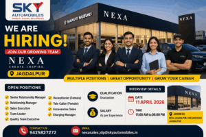 Jagdalpur Jobs 2026