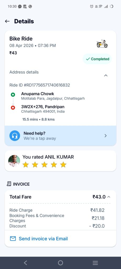 rapido charges jagdalpur
