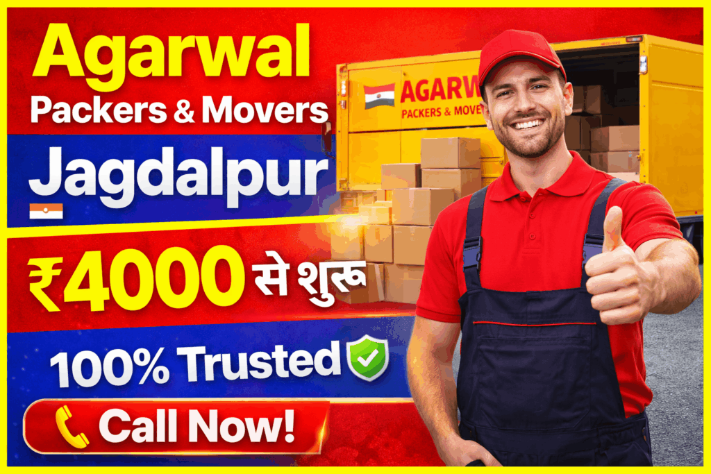 agarwal packers and movers jagdalpur