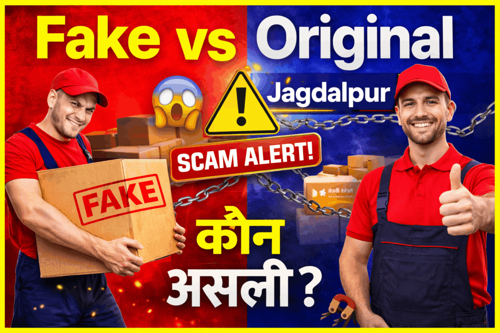 original packers and movers jagdalpur